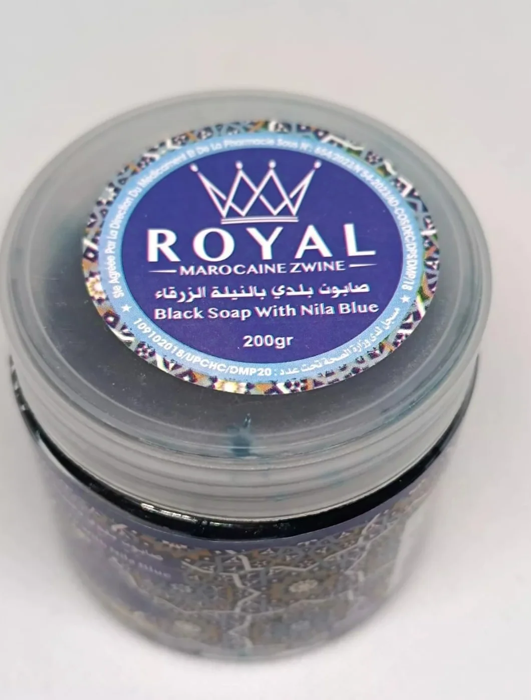 Savon Noir Gommage à la Poudre de Nila Bleu Éxfoliant, Visage et Corps, 200g