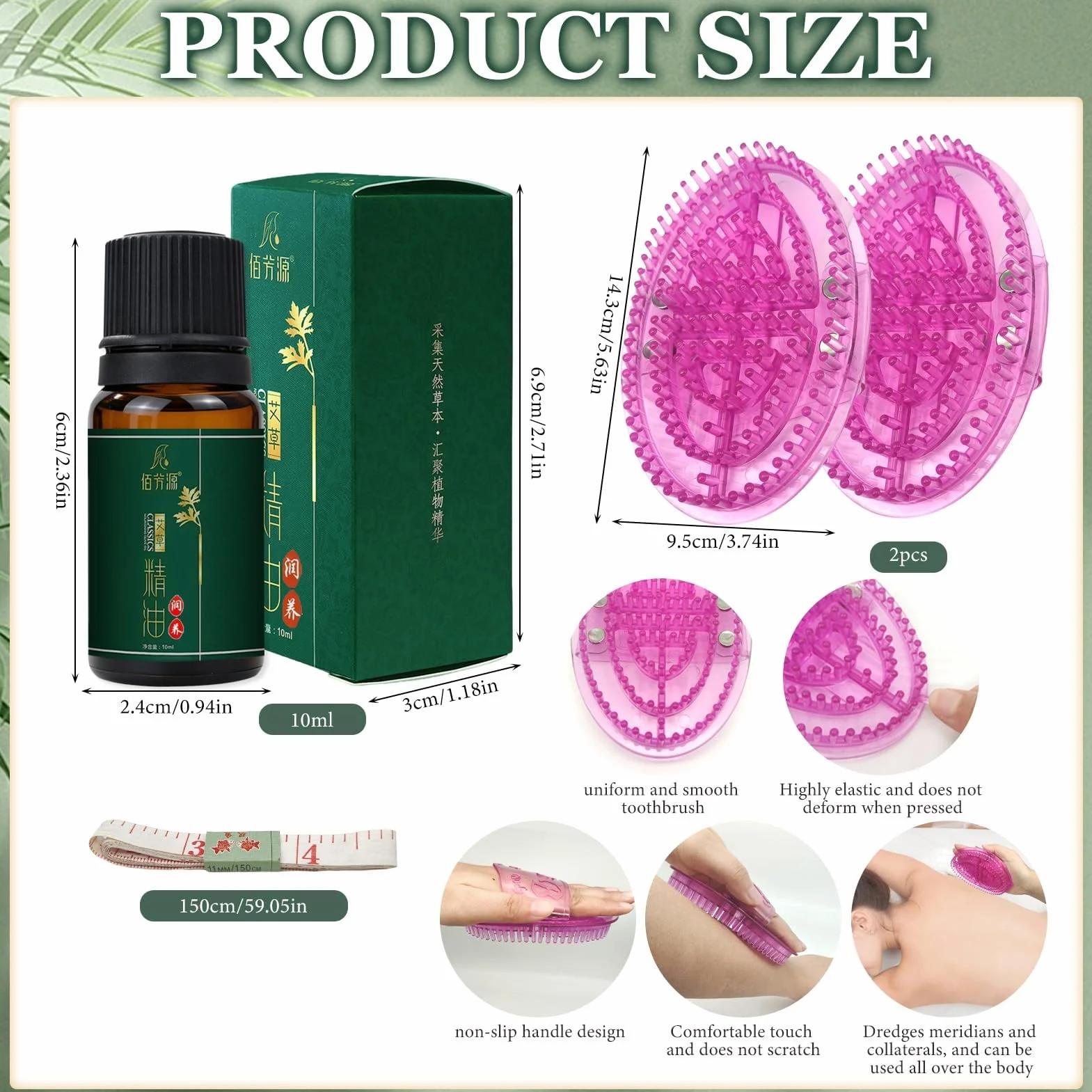 Brosse Méridienne 2 Pièces Massage Corps Huiles Essentielles Ruban à Mesurer Peigne Relaxation Violet