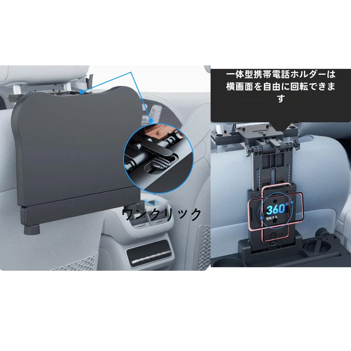 Compatible avec MicroSD 60x95 Boîtier Rangement Batterie