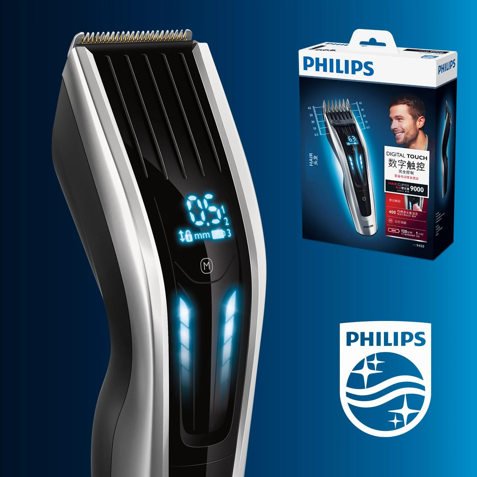 Philips Série 9000 Tondeuse à Cheveux avec Interface à Balayage Tactile HC9450/15