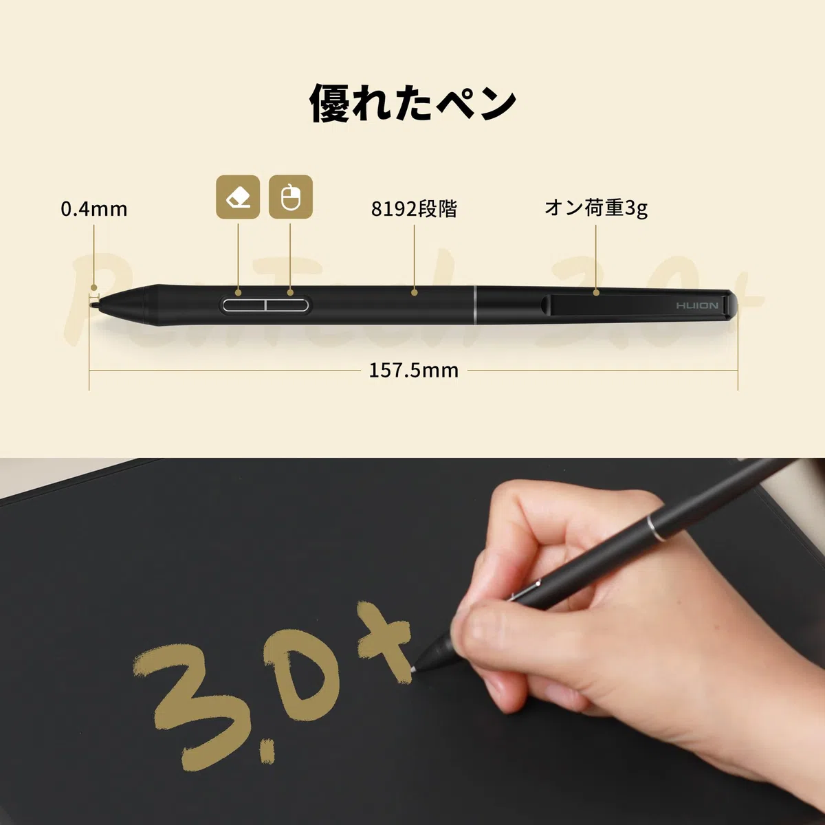 HUION Inspiroy Frego M Tablette à stylet sans fil Bluetooth 5.0 sans fil Bluetooth 5.0 sans fil, pas de charge nécessaire, niveau de sensibilité du stylo 8192, détection d'inclinaison, pour gaucher