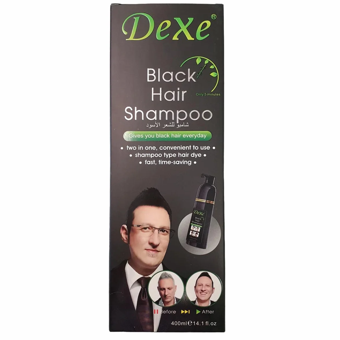 Coloration Cheveux Noire 3 en 1 400 ml Couverture 100 % Cheveux Blancs Tenue 30 Jours