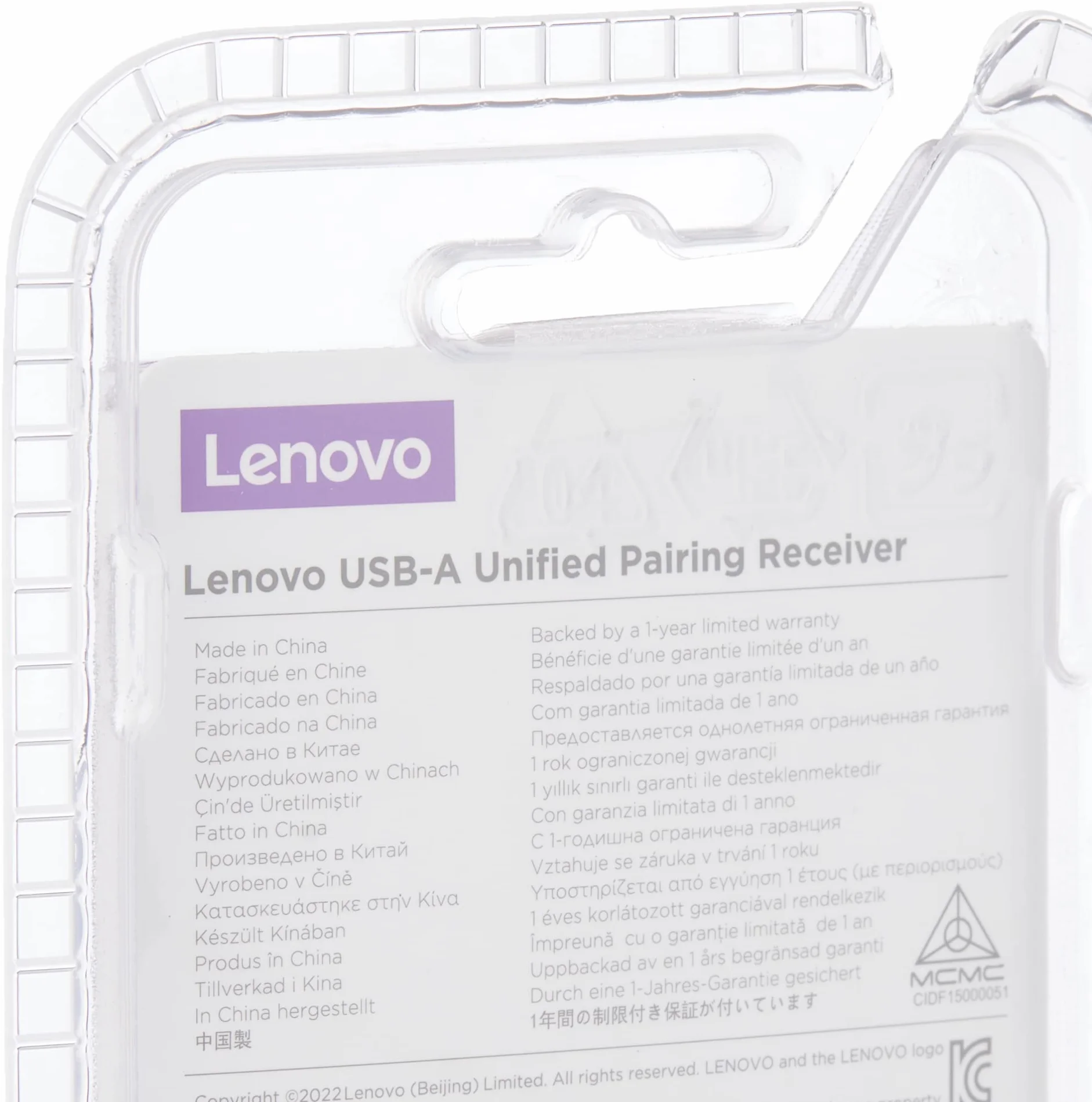 Lenovo Récepteur d'appairage unifié USB-A