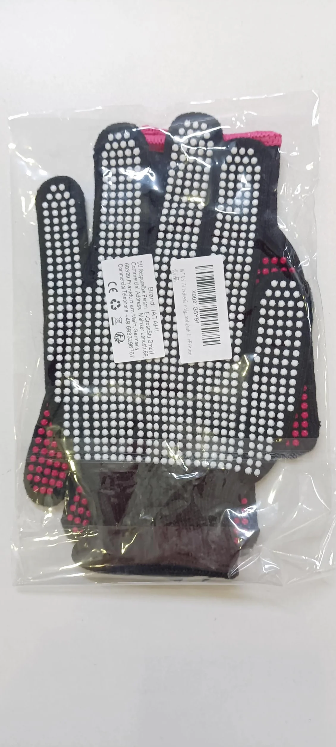 Gants Résistants à Chaleur pour Coiffure 2 Pièces Anti Chaleur Fer à Lisser Friser Cheveux