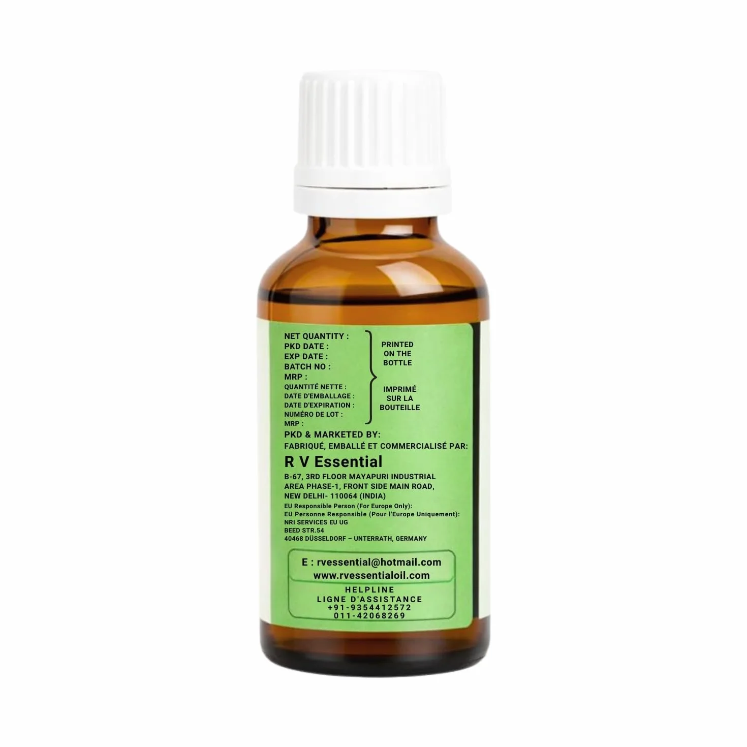Huile de porteur de amande amère pur 50ml - Pure Bitter Almond Carrier Oil