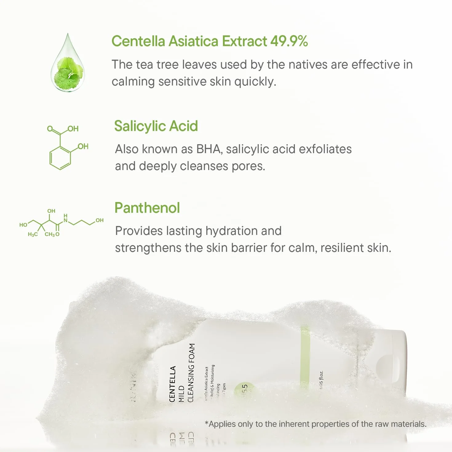 IUNIK Centella Mild Cleansing Foam 120 ml