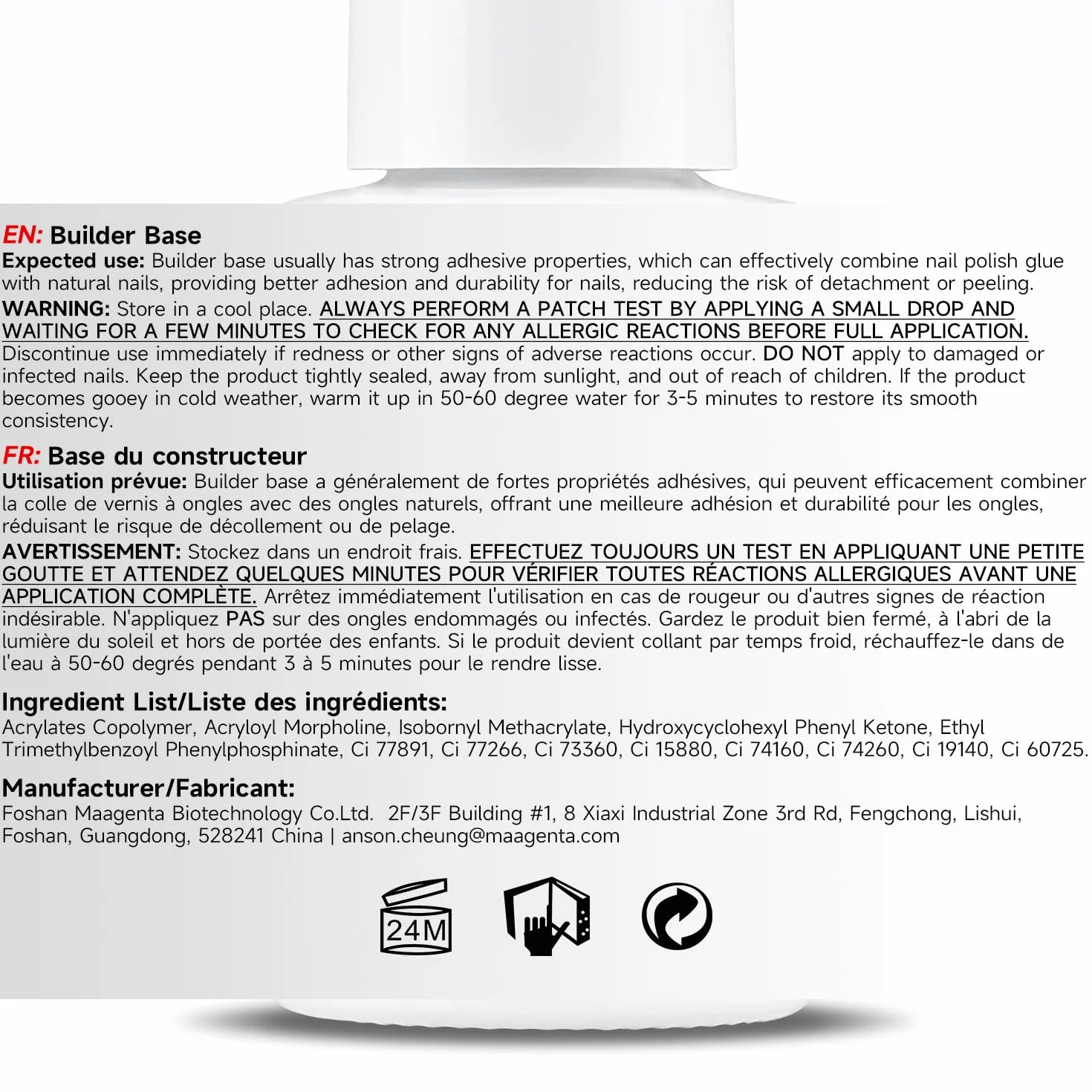 Nicedeco 15ml Gel Construction Ongle UV 8 en 1, Gel Builder Base de Renforcement, Rose Nu