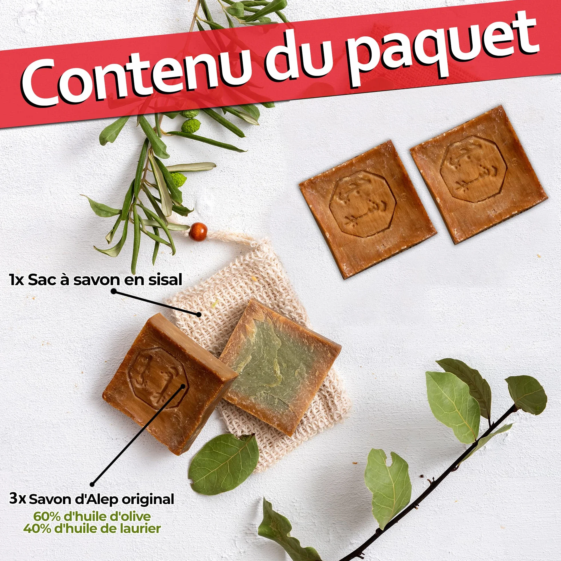 Natura Germania Ensemble de 3 savons d'Alep 60% huile d'olive 40% huile de laurier 200g chacun