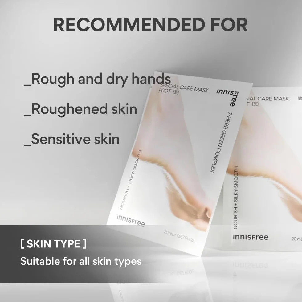 Innisfree Special Care Mask Foot Lot de 4