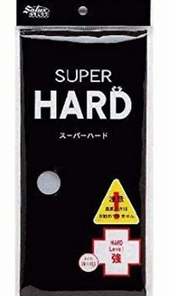 Salux Super Hard Nylon Japanese Beauty Skin Bath Wash Cloth Towel Grey