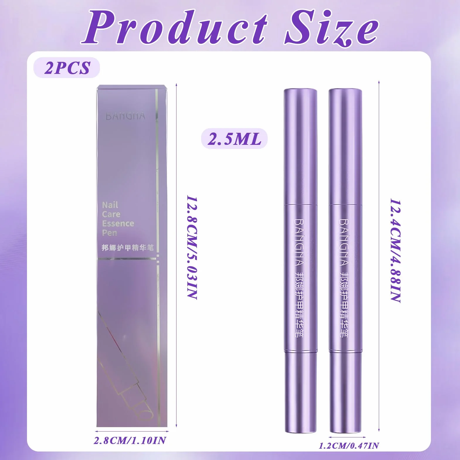 Lot de 2 bâtons de soin des ongles 3 en 1 - Stylo à huile pour cuticules - Réparation des fissures et ongles secs