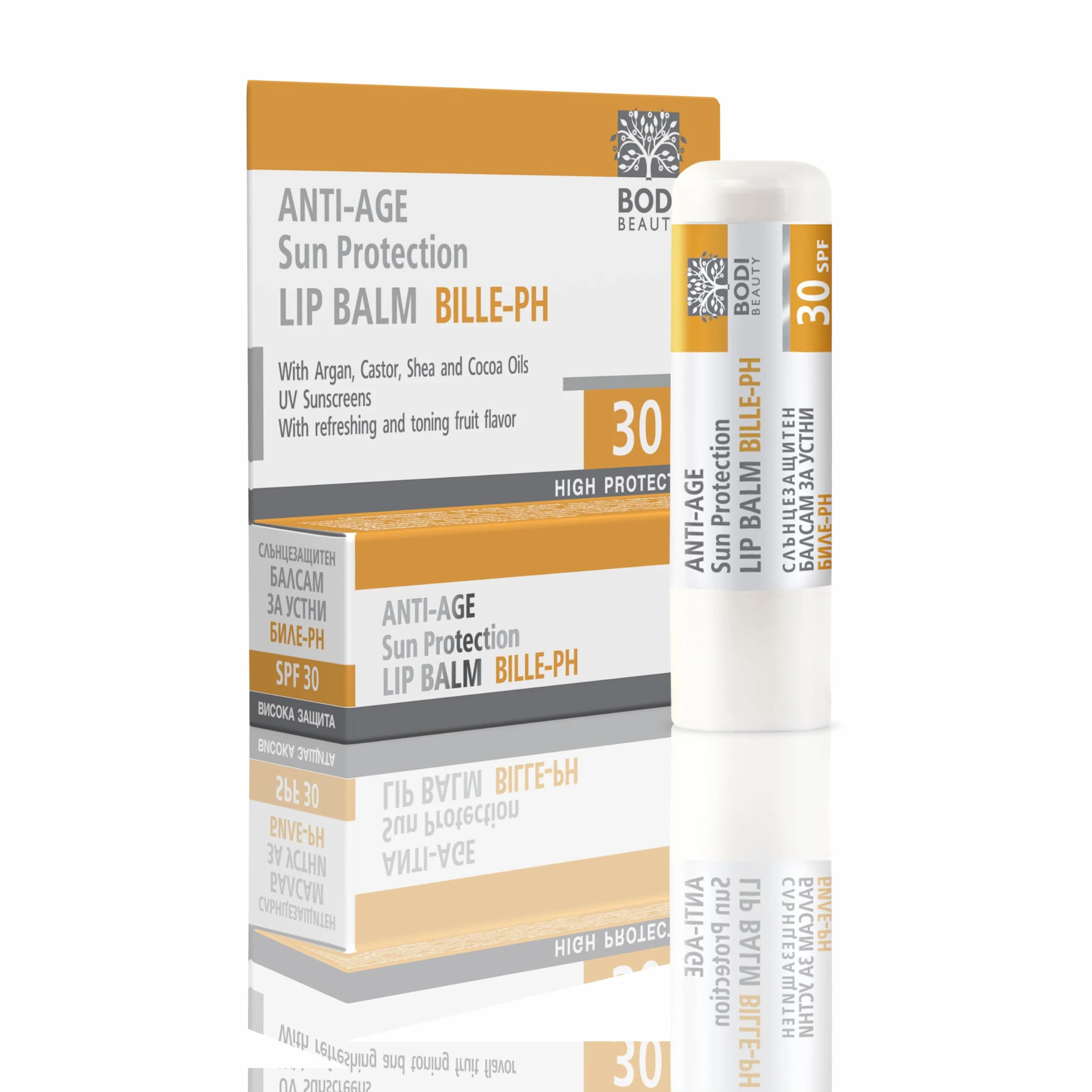 Stick lèvres SPF 30 4 g baume protecteur UVA/UVB huiles d’argan & de ricin beurres de karité & cacao hydrate adoucit lisse