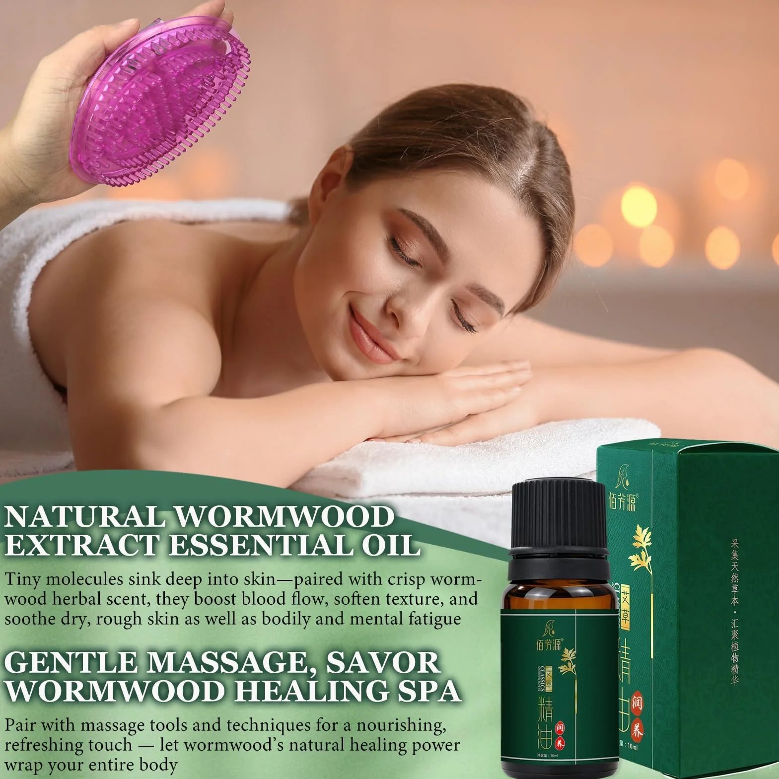 Brosse Méridienne 2 Pièces Massage Corps Huiles Essentielles Ruban à Mesurer Peigne Relaxation Violet