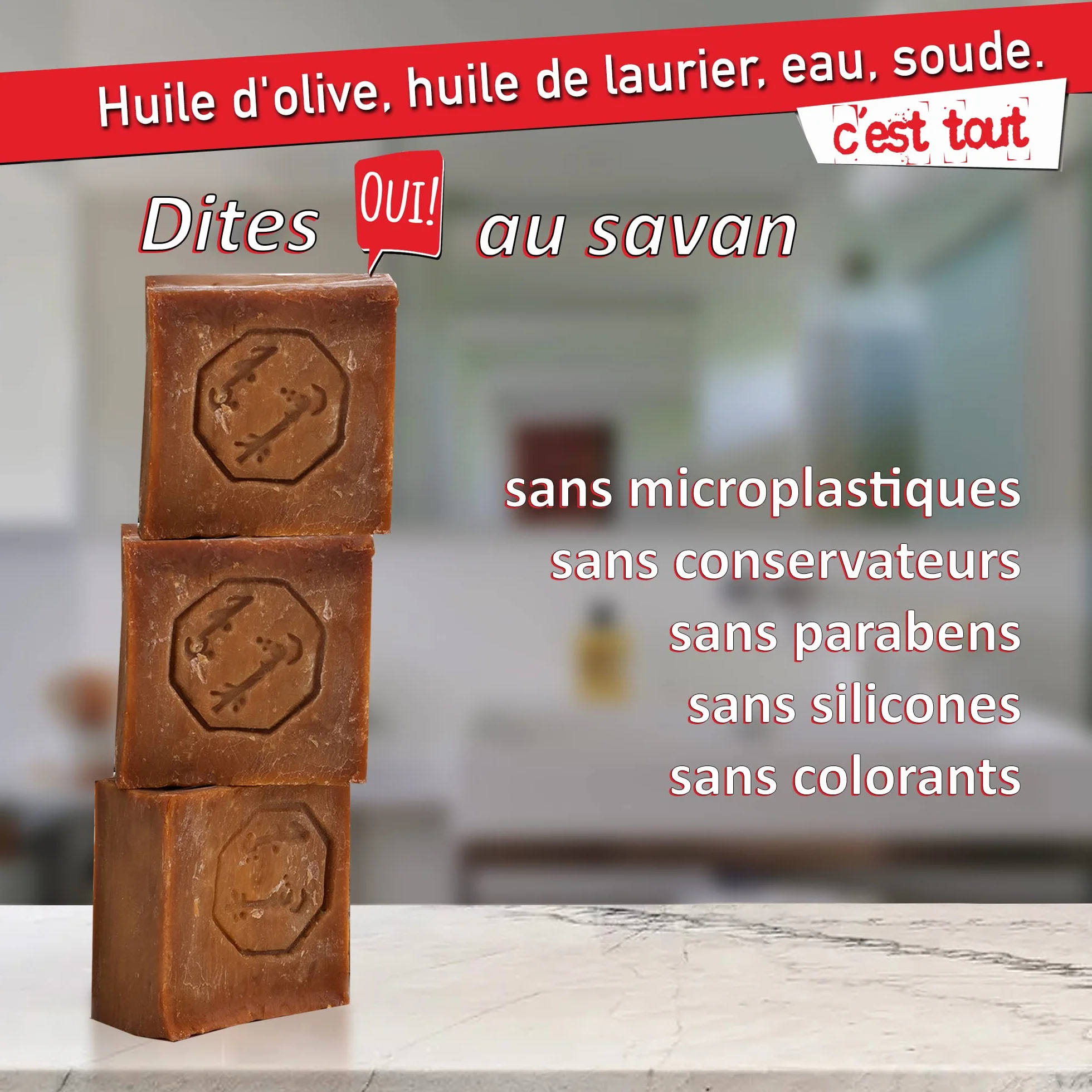 Natura Germania Ensemble de 3 savons d'Alep 60% huile d'olive 40% huile de laurier 200g chacun