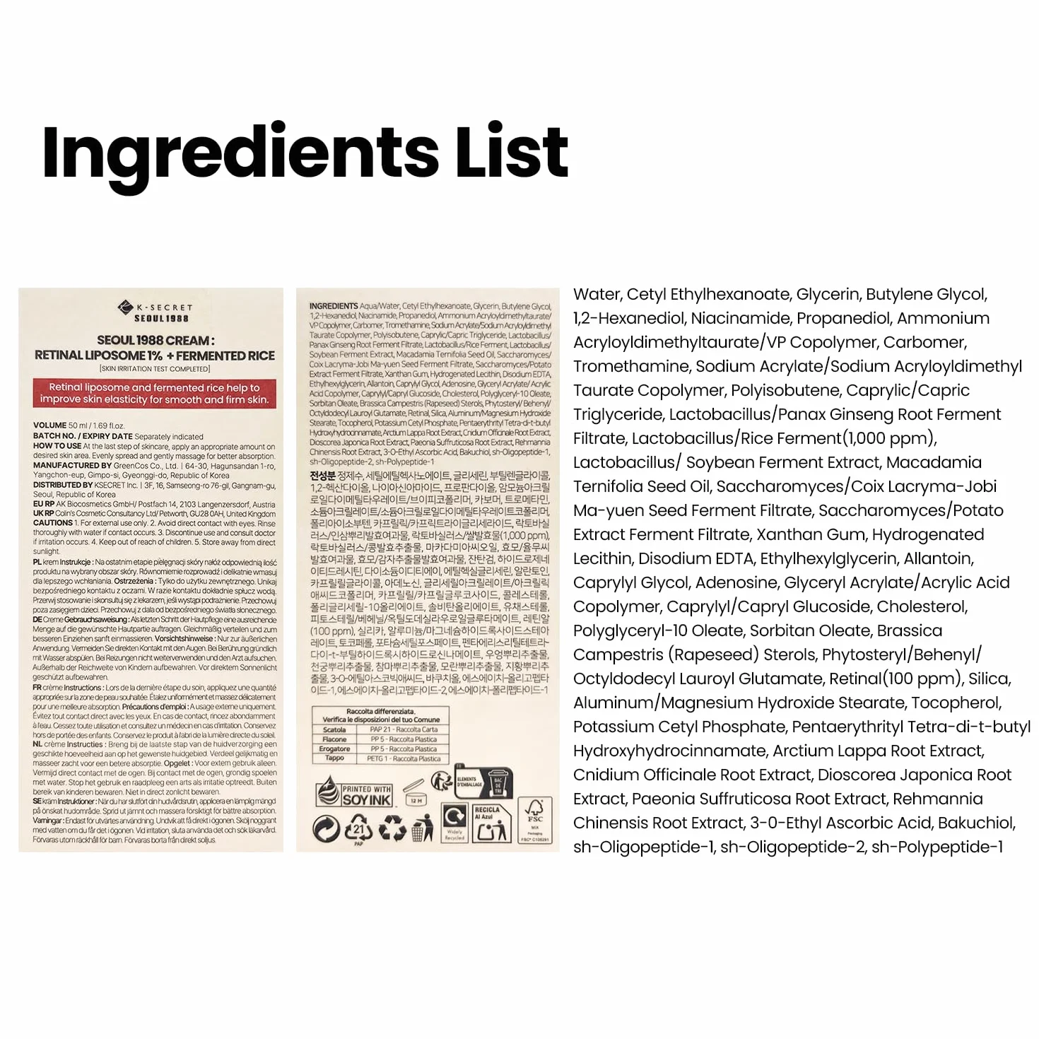 KSECRET SEOUL 1988 Crème visage anti-âge 1% liposome rétinien riz fermenté 50 ml