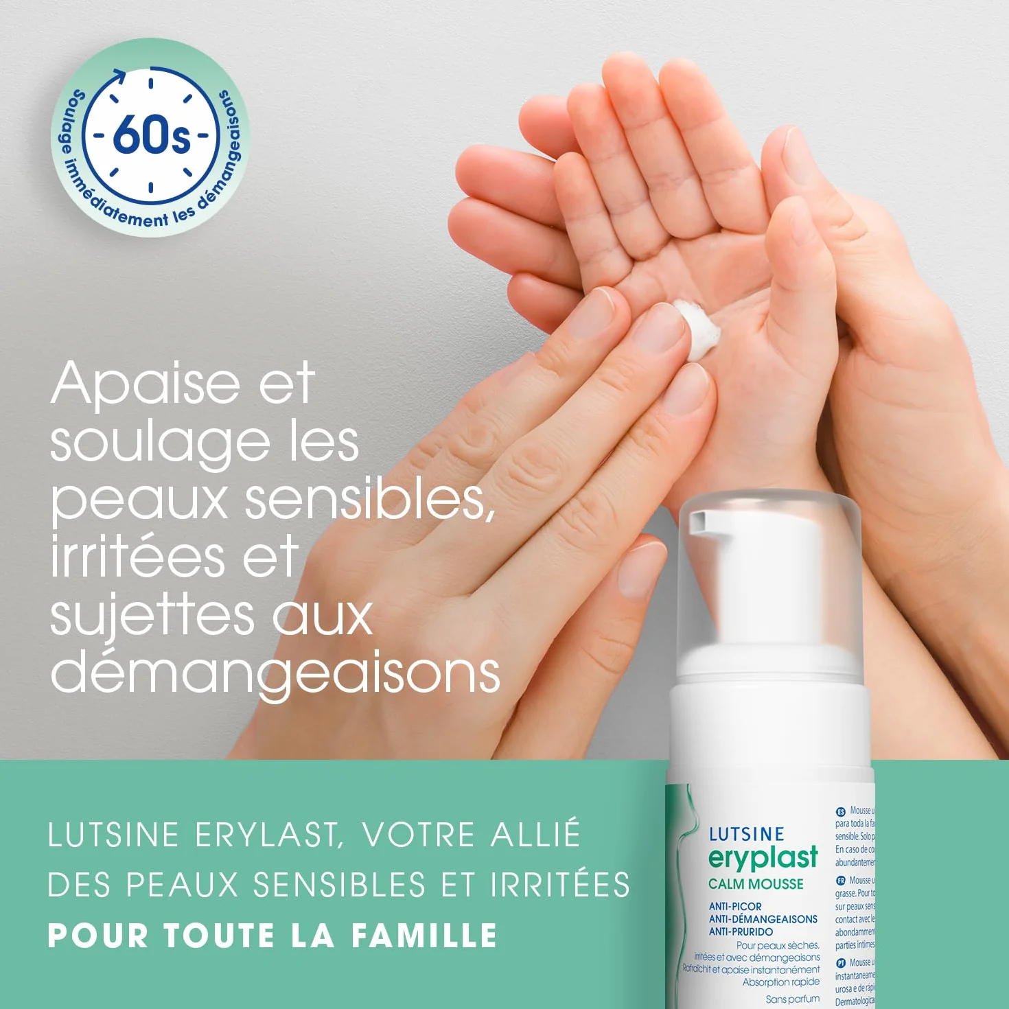 Eryplast CALM Mousse anti-démangeaisons 100ml apaise peaux sensibles irritées