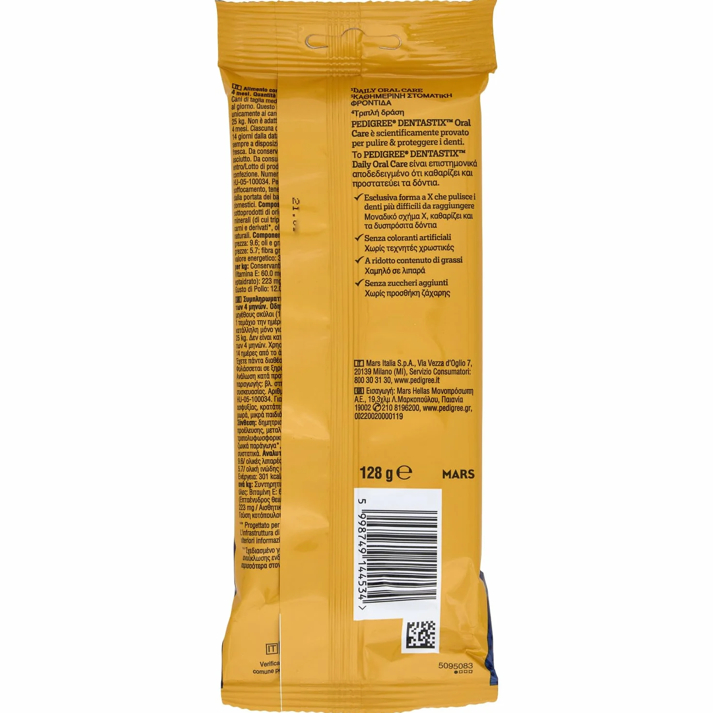 Pedigree Dentastix Snack hygiène buccale Chien Moyen 10-25 kg 5 bâtons 128 GR
