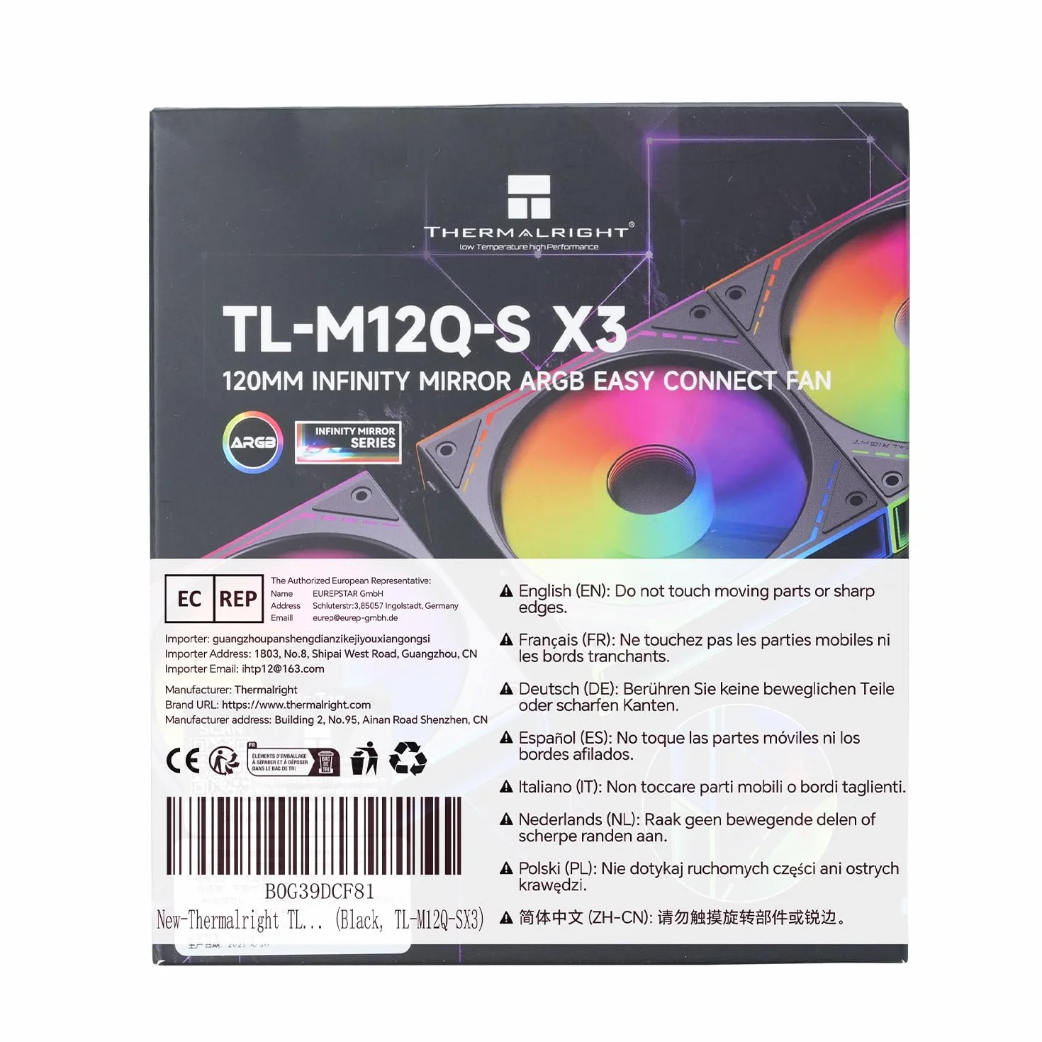 Thermalright TL-M12Q-S X3 Ventilateurs PC 120mm 2000RPM ARGB Daisy-Chain Pack de 3