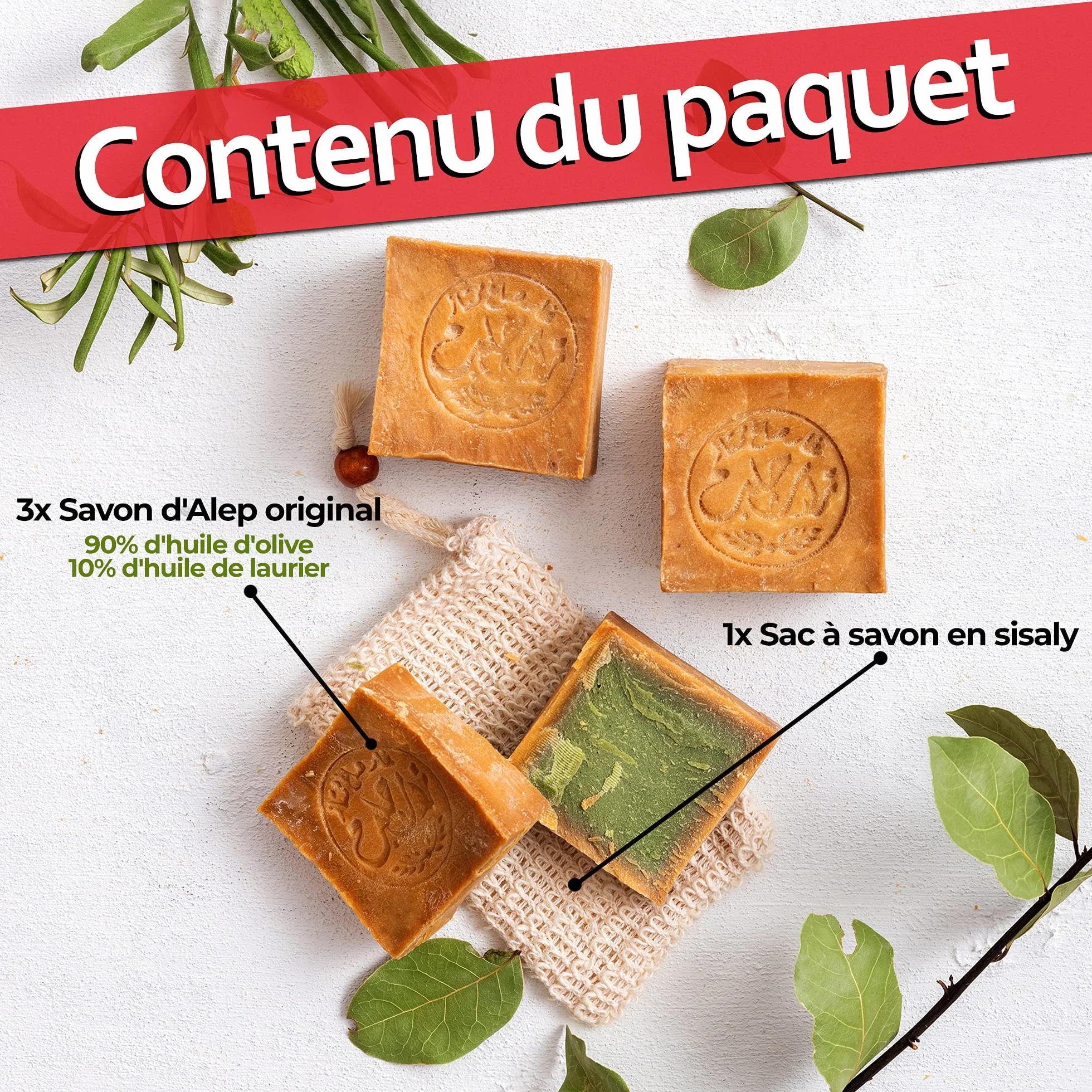Natura Germania Ensemble de 3 savons d'Alep 90% huile d'olive 10% huile de laurier 200g