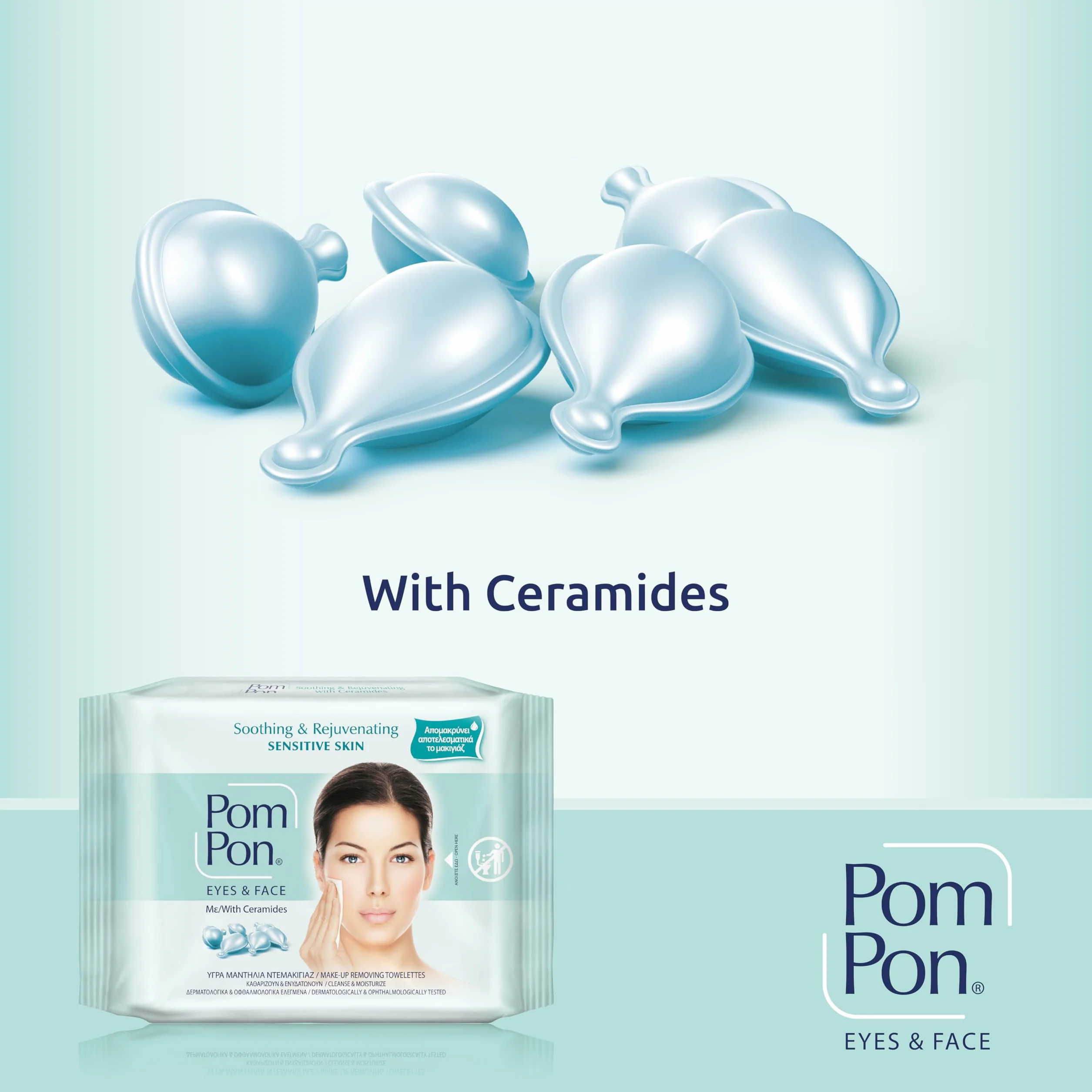 Pom Pon SENSITIVE Lingettes démaquillantes peaux sensibles 20 unités