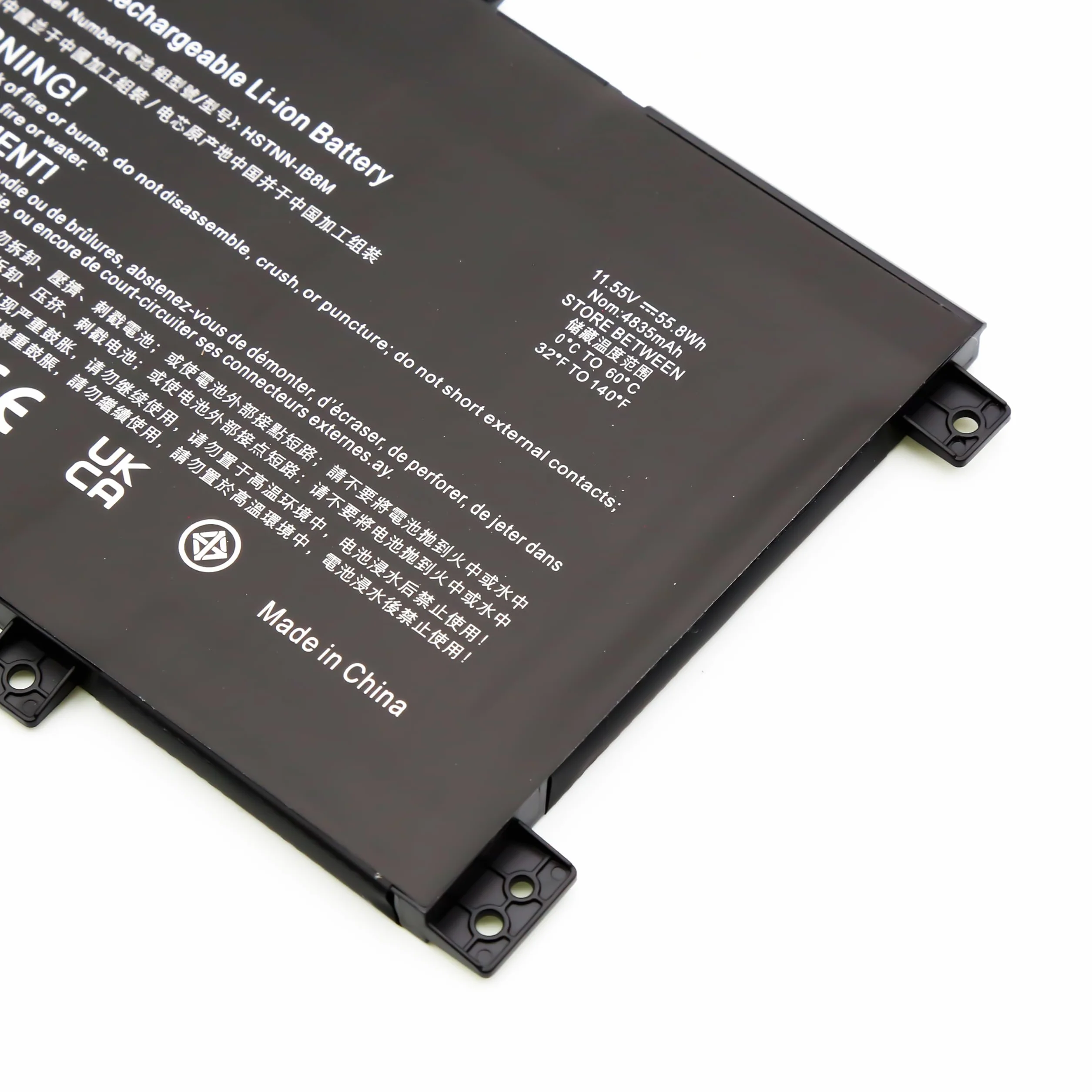 BLESYS Batterie pour HP Envy X360 17-ce1002nf 15-cn0004nf 15-cn0009nf 15-bp120nf 17-bw0xxx 15-cn0xxx 17-ce0xxx