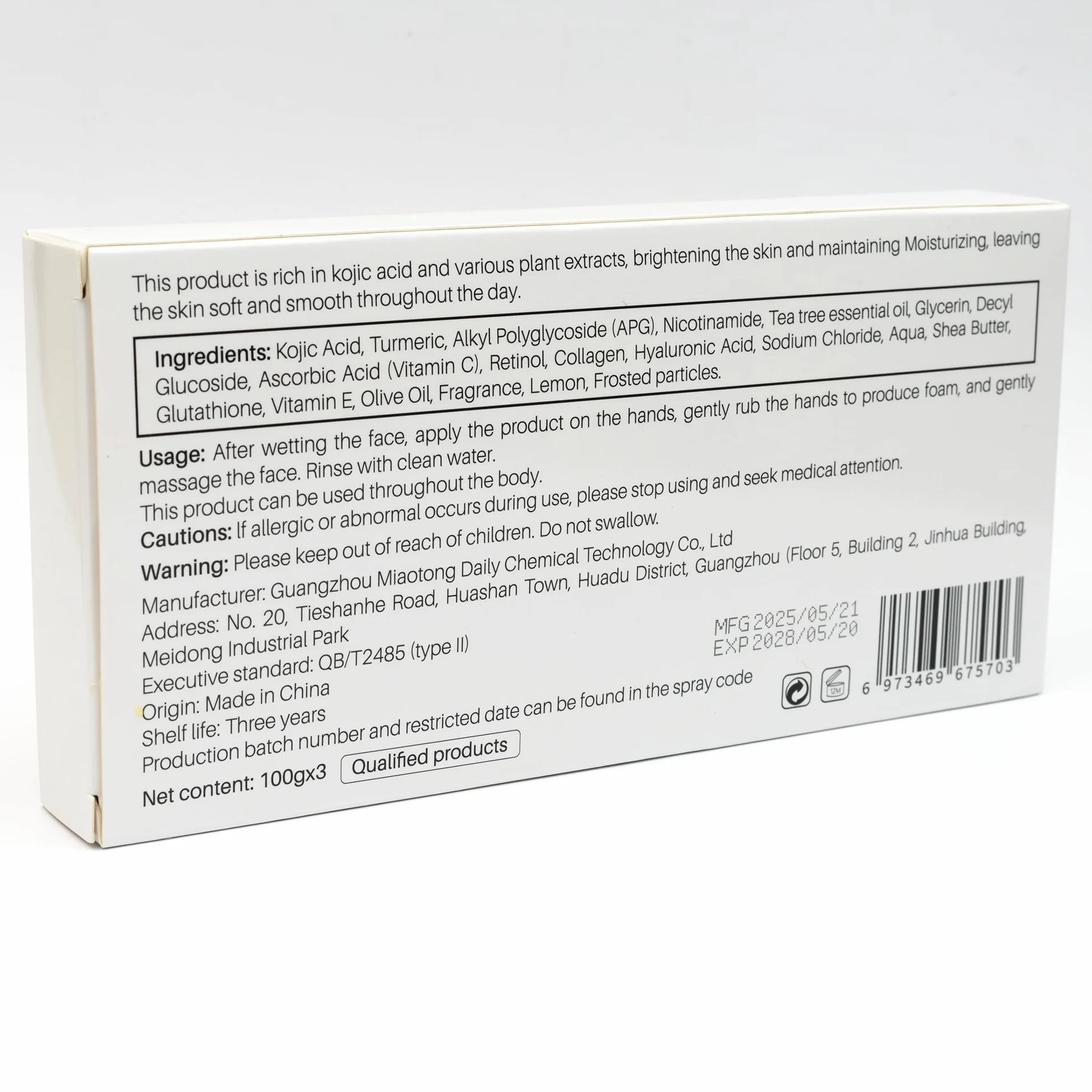 Savon Curcuma Visage et Corps Kojic Acid Soap Éclaircissant Anti-Taches Brunes Acné Hyperpigmentation Teint Uniforme Lot de 3