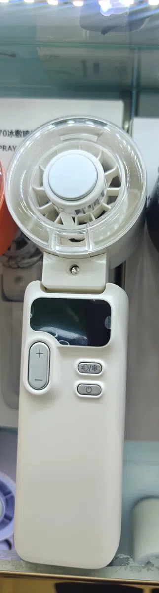 Générique Ventilateur 3-en-1 avec Brumisateur et Plaque Métallique Refroidissante par Contact,USB-C, Réservoir d'Eau 34ml, Batterie 3000mAh, 4 Vitesses, Pliable, pour Bureau, Voyage, Portable Poche