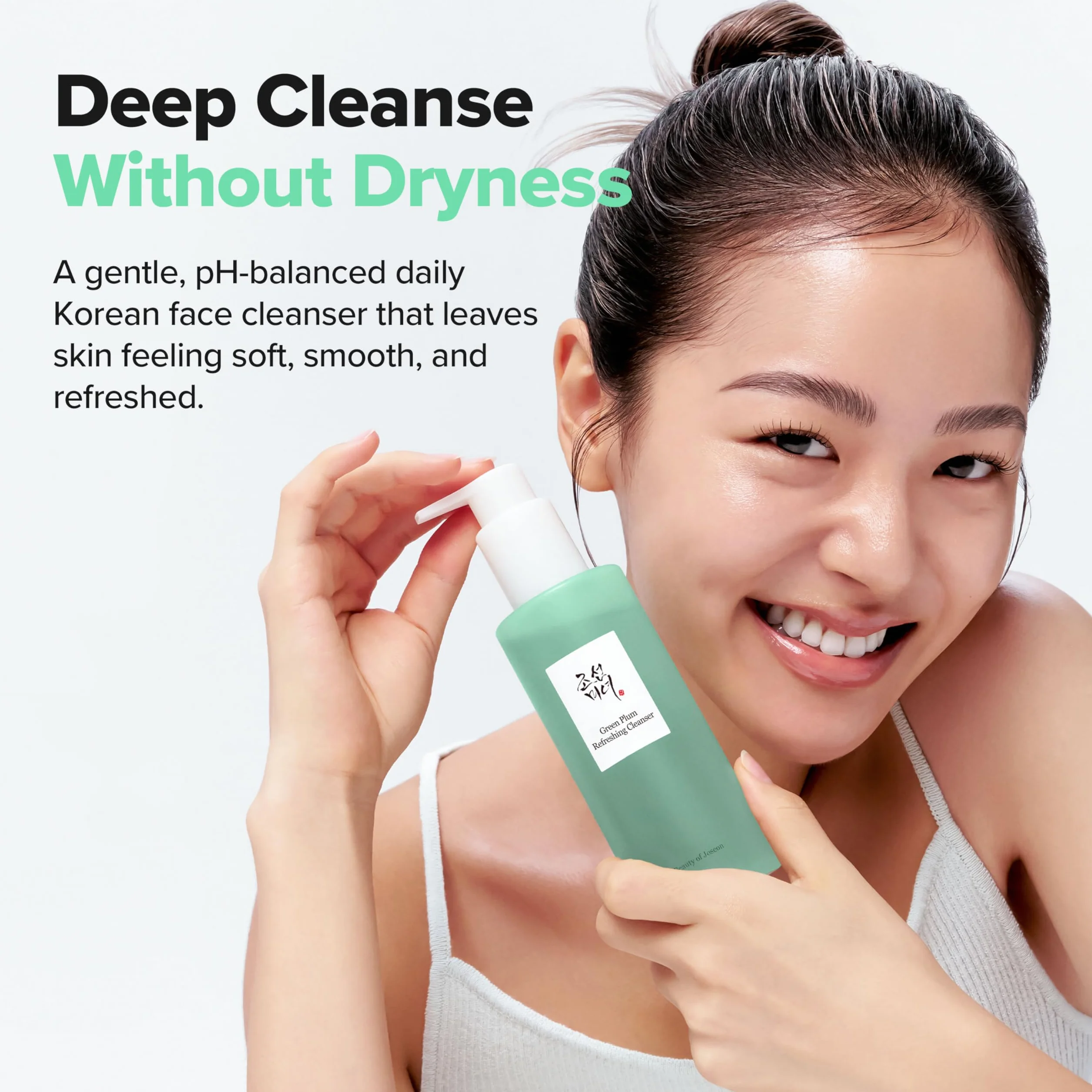 Beauty of Joseon Nettoyant rafraîchissant à la prune verte 100 ml
