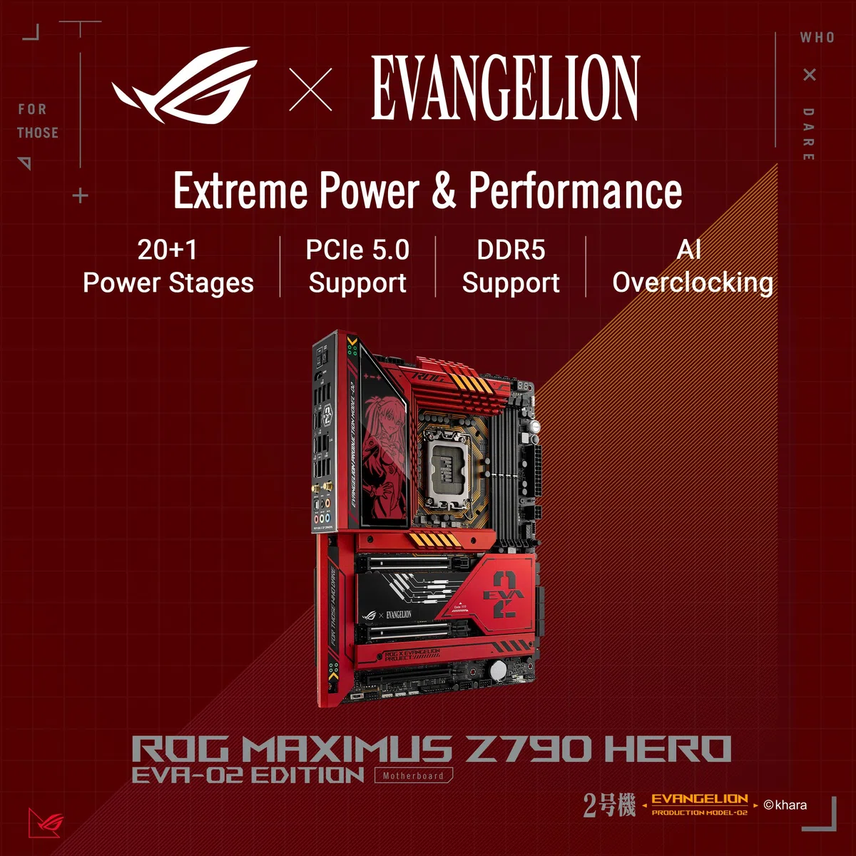 ASUS ROG MAXIMUS Z790 HERO EVA-02 EDITION – Carte mère gaming Intel Z790 LGA 1700 ATX (DDR5, 20+1 DrMOS, 5 x M.2, 16 x PCIe 5.0, Wi-Fi 6E, 2 x Thunderbolt 4, USB Type-C Quick Charge 4+, Aura Sync RGB)