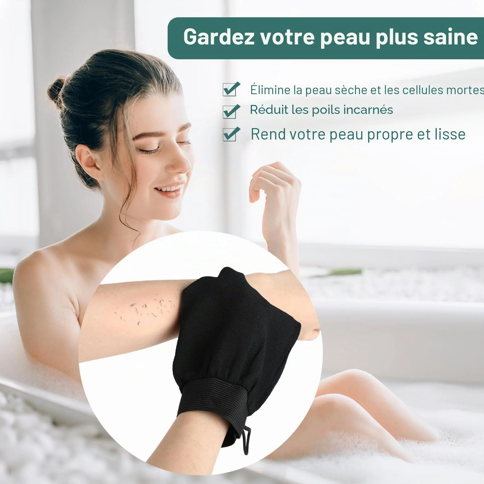 Gants exfoliants pour le corps – Gant exfoliant noir, gant de crin et éponge exfoliante
