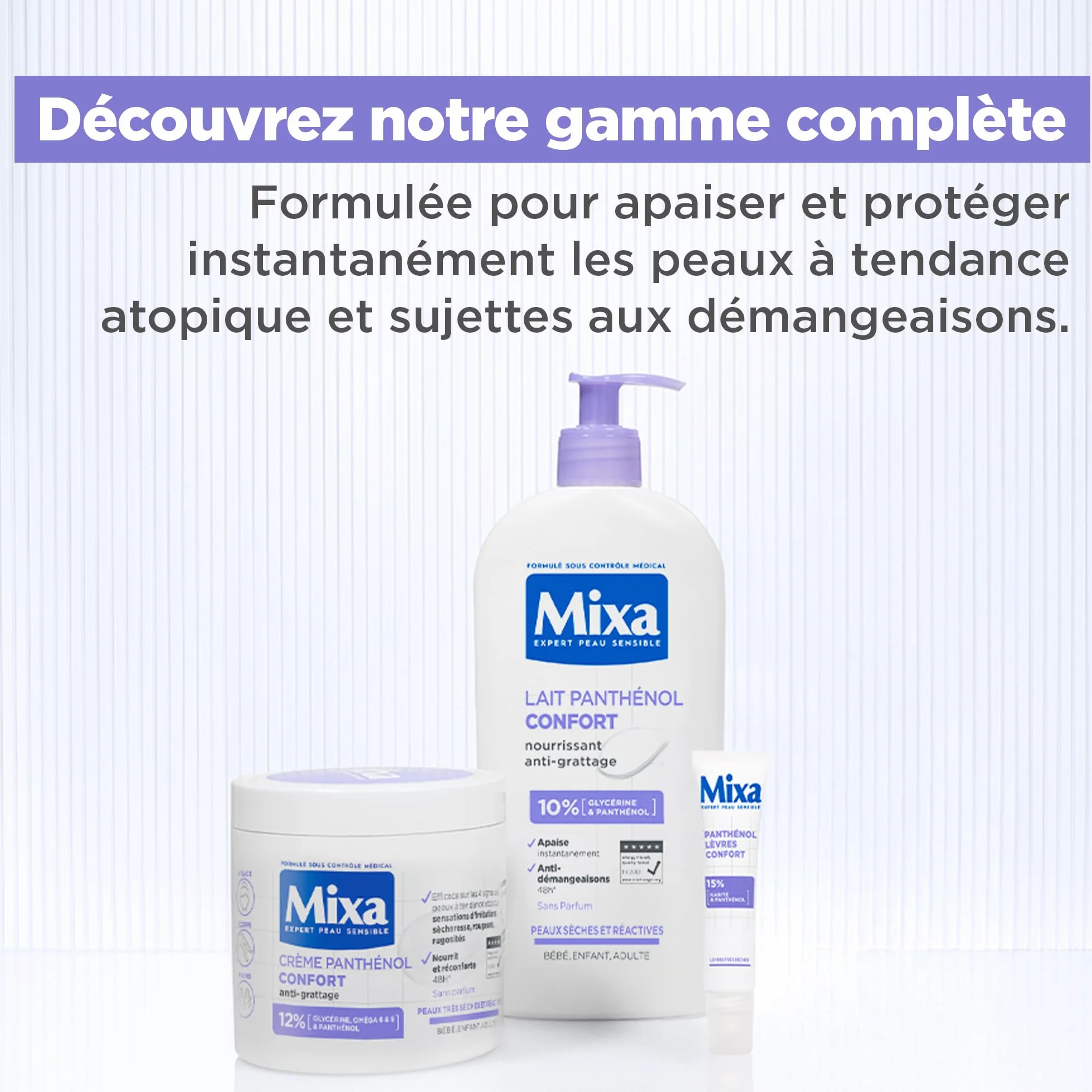 Mixa Crème Panthénol Confort Anti-Démangeaisons Peaux Très Sèches Hypoallergénique Sans Parfum 400ml