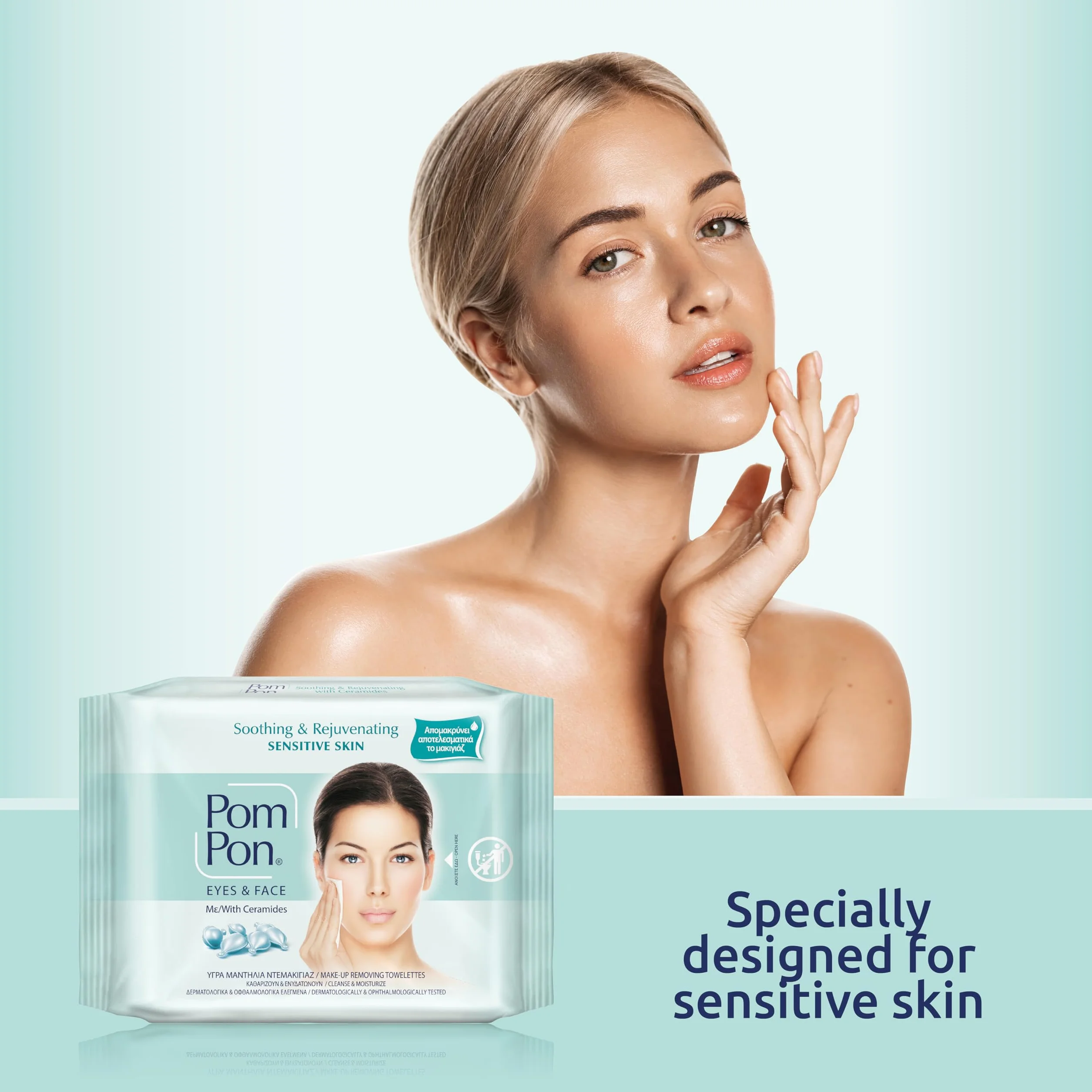 Pom Pon SENSITIVE Lingettes démaquillantes peaux sensibles 20 unités