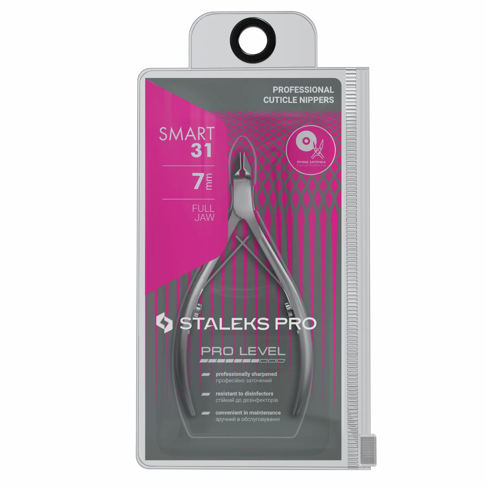 STALEKS Pince à ongles professionnelle Smart 31 7 mm