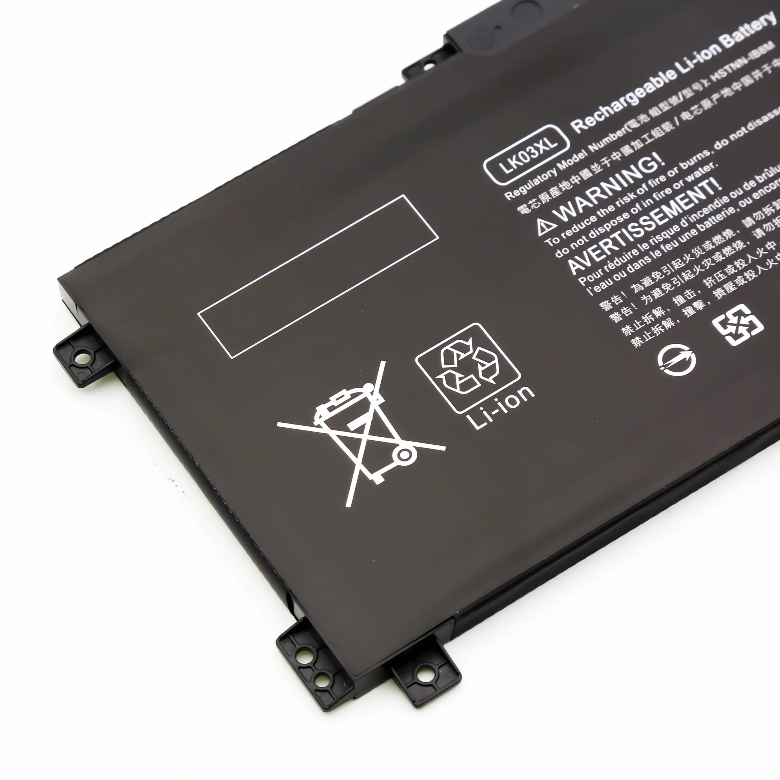 BLESYS Batterie pour HP Envy X360 17-ce1002nf 15-cn0004nf 15-cn0009nf 15-bp120nf 17-bw0xxx 15-cn0xxx 17-ce0xxx