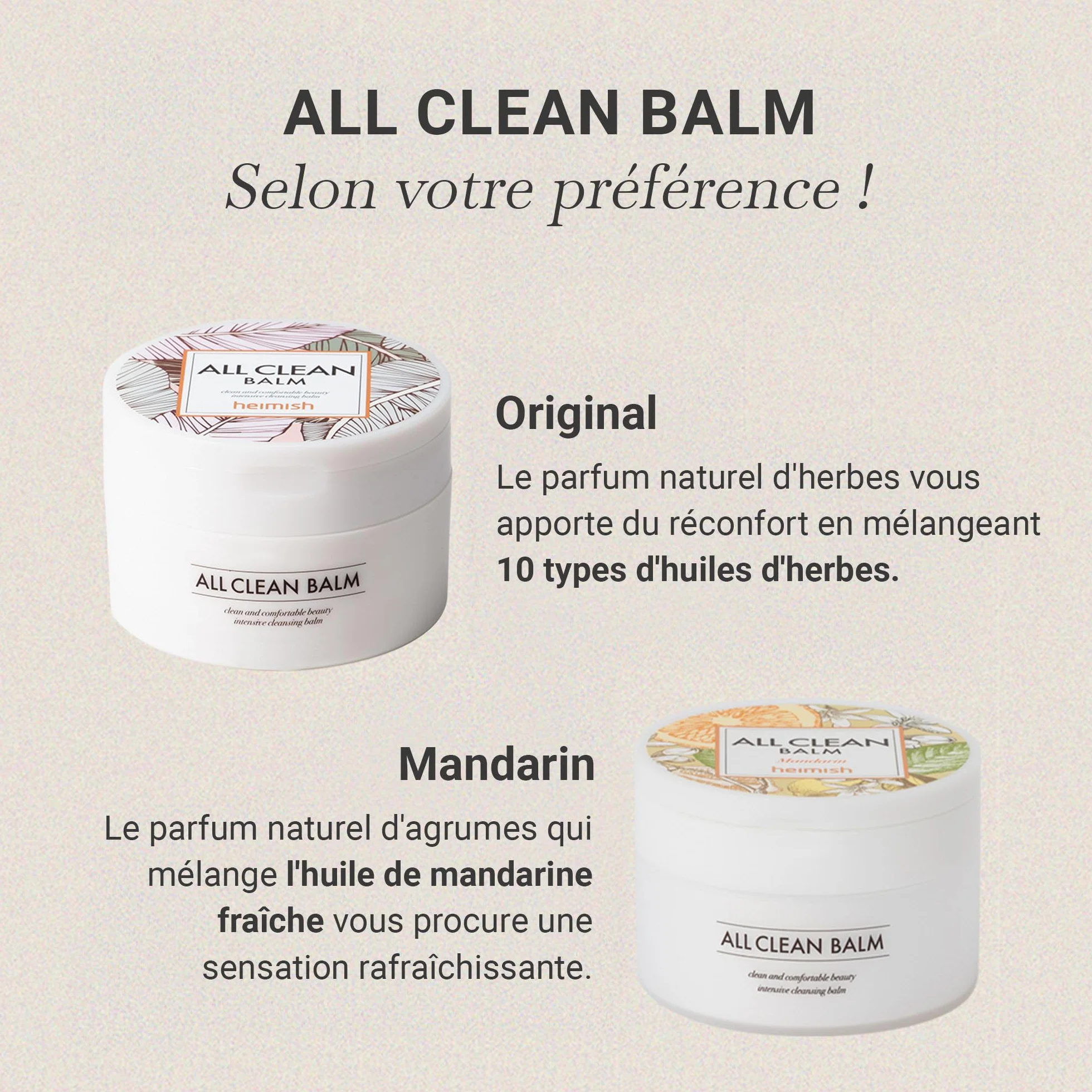 HEIMISH All Clean Balm 120ml - Baume nettoyant multi-usages démaquillant visage