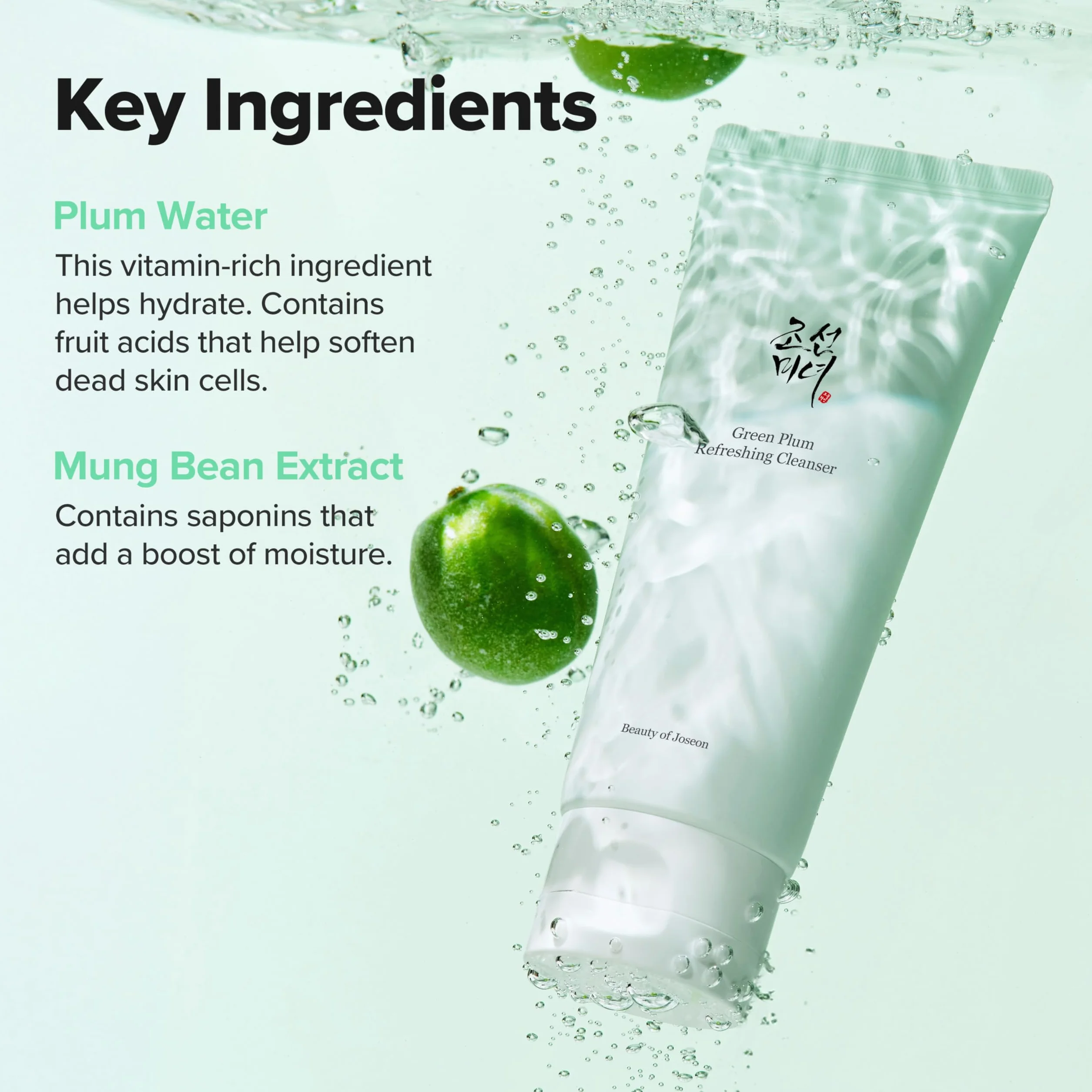 Beauty of Joseon Nettoyant rafraîchissant à la prune verte 100 ml