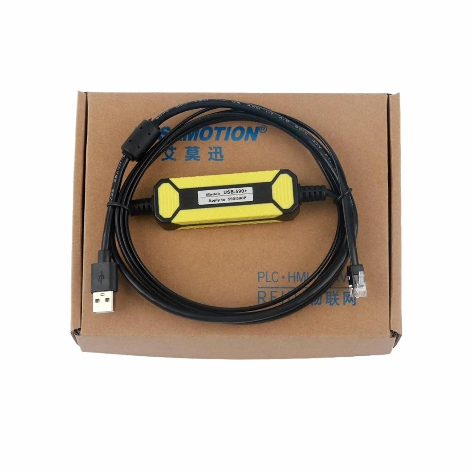 SPABOY USB-590 câble de programmation pour Parker 590P 590 DC contrôleur de vitesse