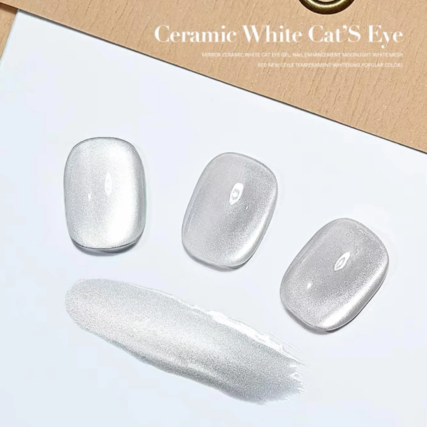 Vishine Vernis Gel Effet Œil de Chat 16ml Magnétique Holographique Pailleté UV Réfléchissant Translucide Nail Art