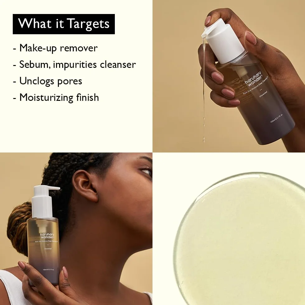 Haruharu Wonder Black Rice Moisture Huile nettoyante en profondeur visage coréen végétalien sans cruauté animale