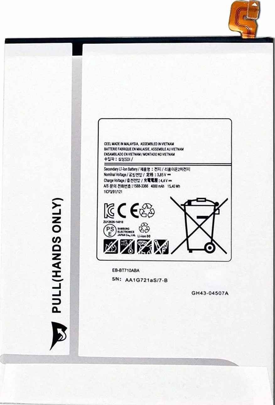 Remplacement Batterie Samsung Galaxy Tab S2 8.0 SM-T710 T713 T715 (3.85V 4000mAh)