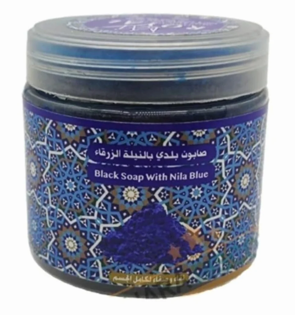 Savon Noir Gommage à la Poudre de Nila Bleu Éxfoliant, Visage et Corps, 200g