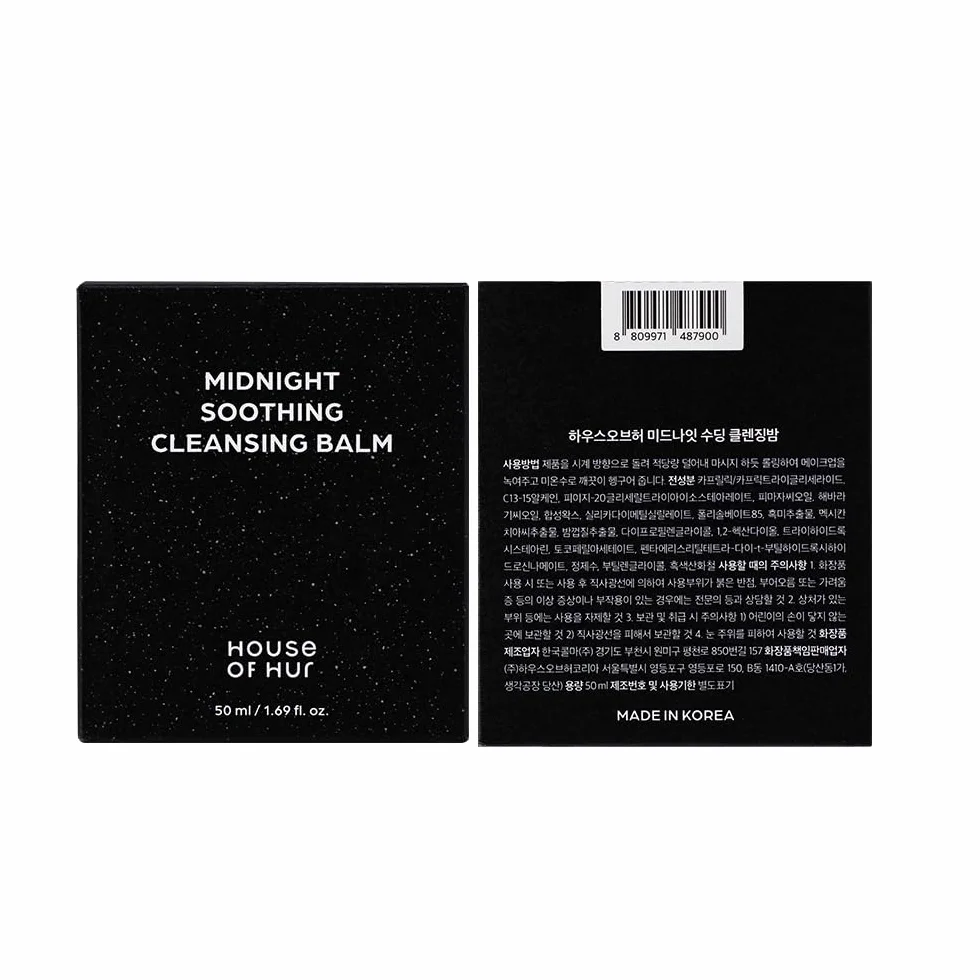 House of Hur Midnight Soothing Cleansing Balm 50 ml Baume Démaquillant