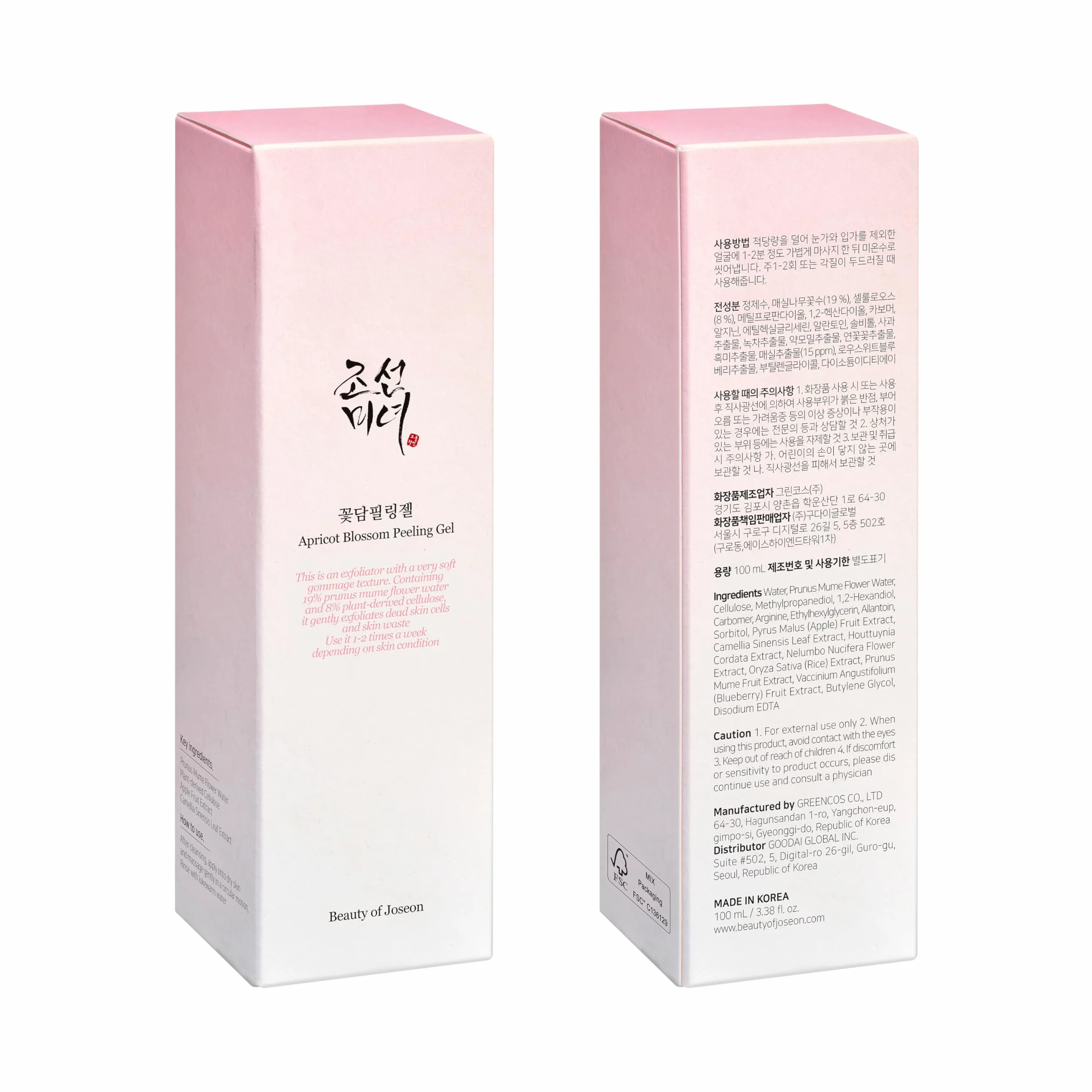Beauty of Joseon Gel exfoliant à la fleur d'abricot 100 ml