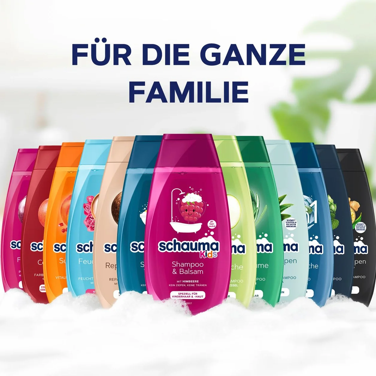 Schwarzkopf Schauma Kids Spray Démêlant Framboise 3 x 150 ml