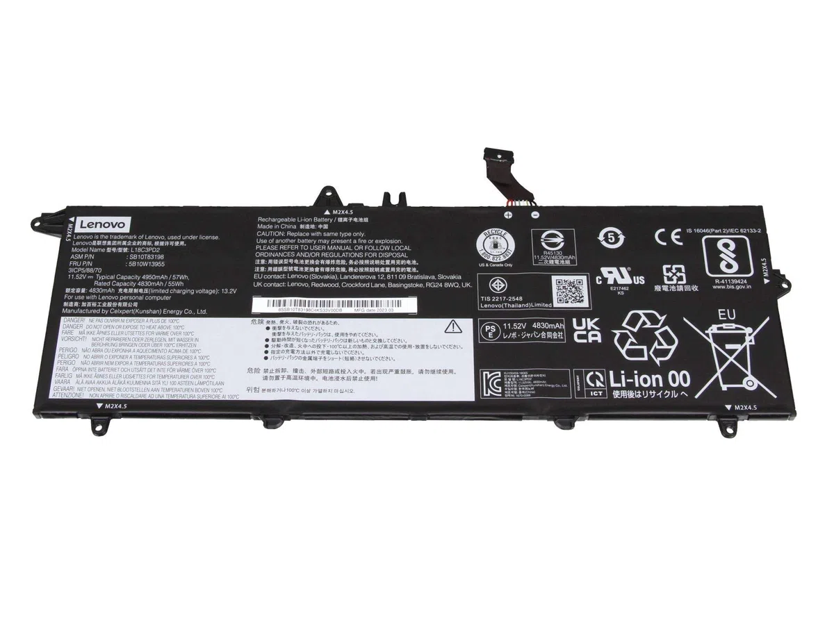57Wh lithium-ion battery for - Lenovo Jazz Integ 3c - Warranty: 3M
