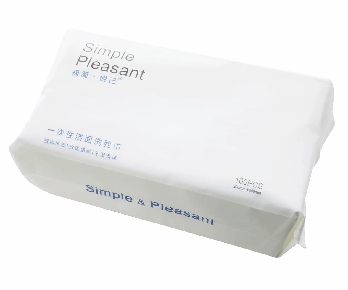 Lingettes douces en coton 20x20cm pour bébé, démaquillantes jetables (2 paquets)