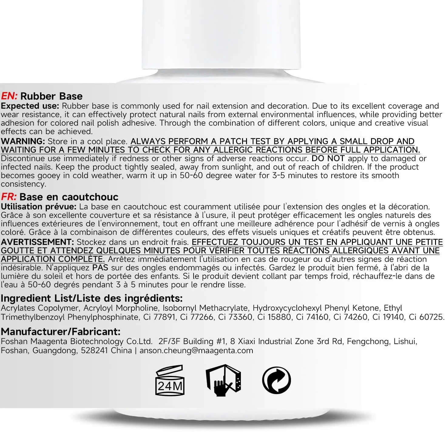 Nicedeco Rubber Base 15ML Clair Semi Permanent Gel Sans HEMA UV LED Gel Polish Renforcement Réparation Manucure Nail Art