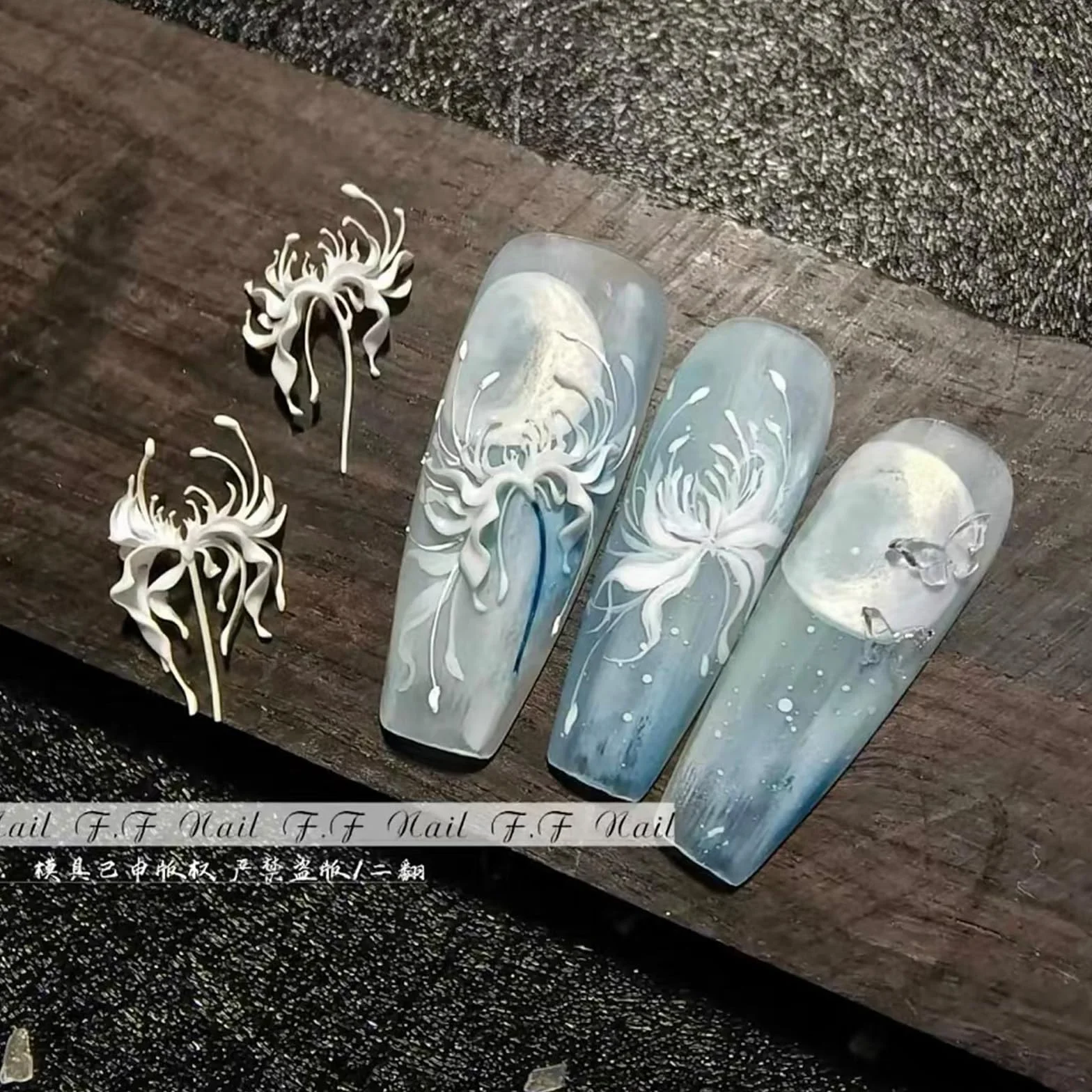 Moule en silicone souple pour nail art 3D motif floral festival