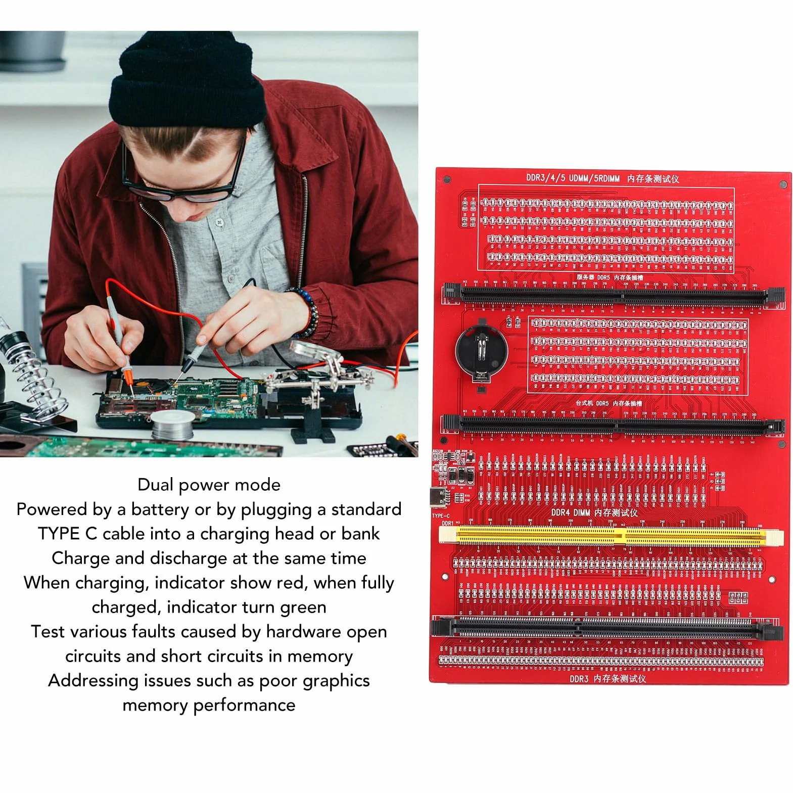 Testeur de Mémoire RAM Portable DDR3 DDR4 DDR5UDMM DDR5RDIMM Double Alimentation LED