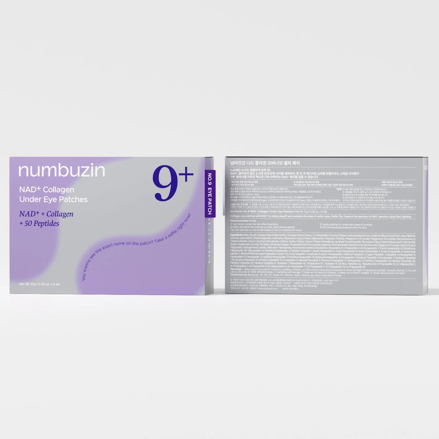 numbuzin No.9 Eye Patches, NAD+ Collagen Gel Eye Masks with Peptides, Caffeine & Niacinamide, 5 Pairs